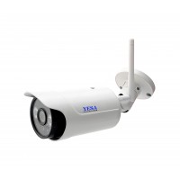 YCC1000IP: Outdoor Wireless IP Bullet Camera (Out of Stock)