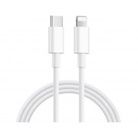 PH-TCIP: Type C to Lightning Date Cable, 12W / 3.1A