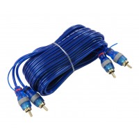 PPA17F: 17FT RCA Cable Malex2 W/Ground wire 